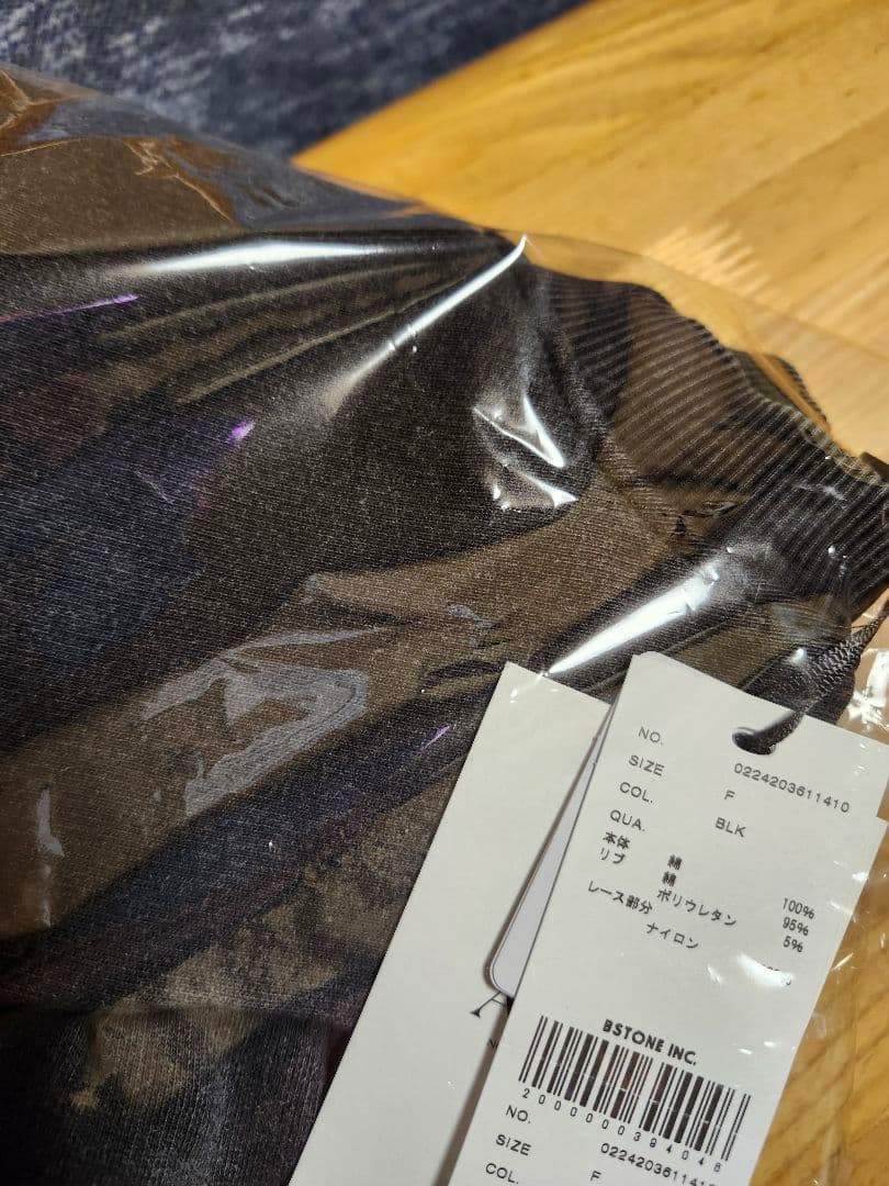 Ameri♡ CHEMICAL OVERDYE LACE SWEAT TOP