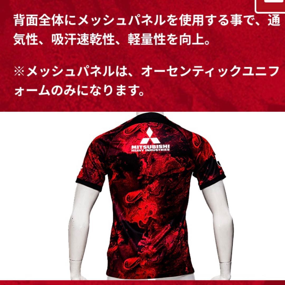 浦和レッズ　ユニフォーム　キーホルダー