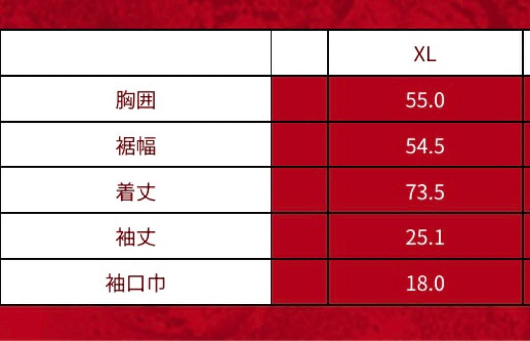 浦和レッズ　ユニフォーム　キーホルダー