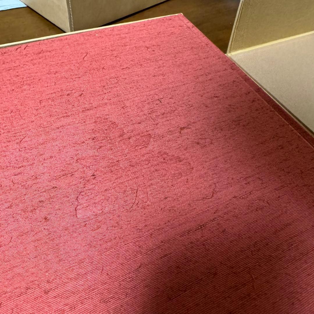 非売品「藤田美術館名品図録」1972年刊行 レア品