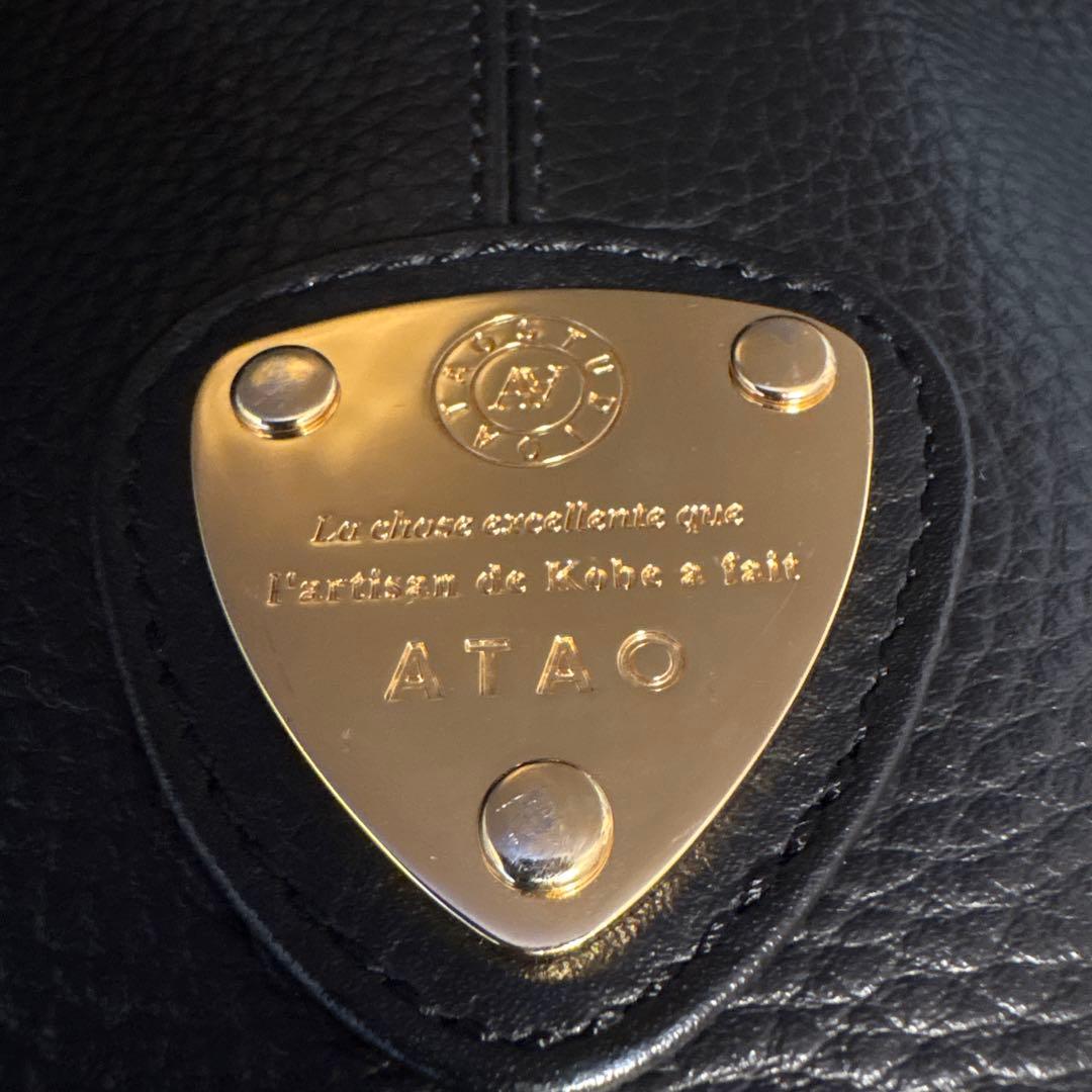 ATAO 黒 レザー トートバッグ 機能的 ビジネスバッグ A4【ファンクヴィ】