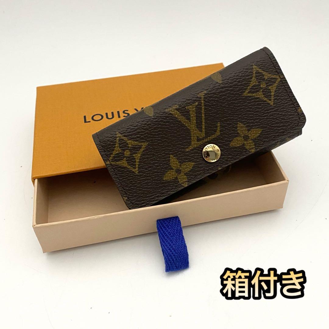 未使用品　ルイヴィトン　モノグラム　キーケース　ミュルティクレ4