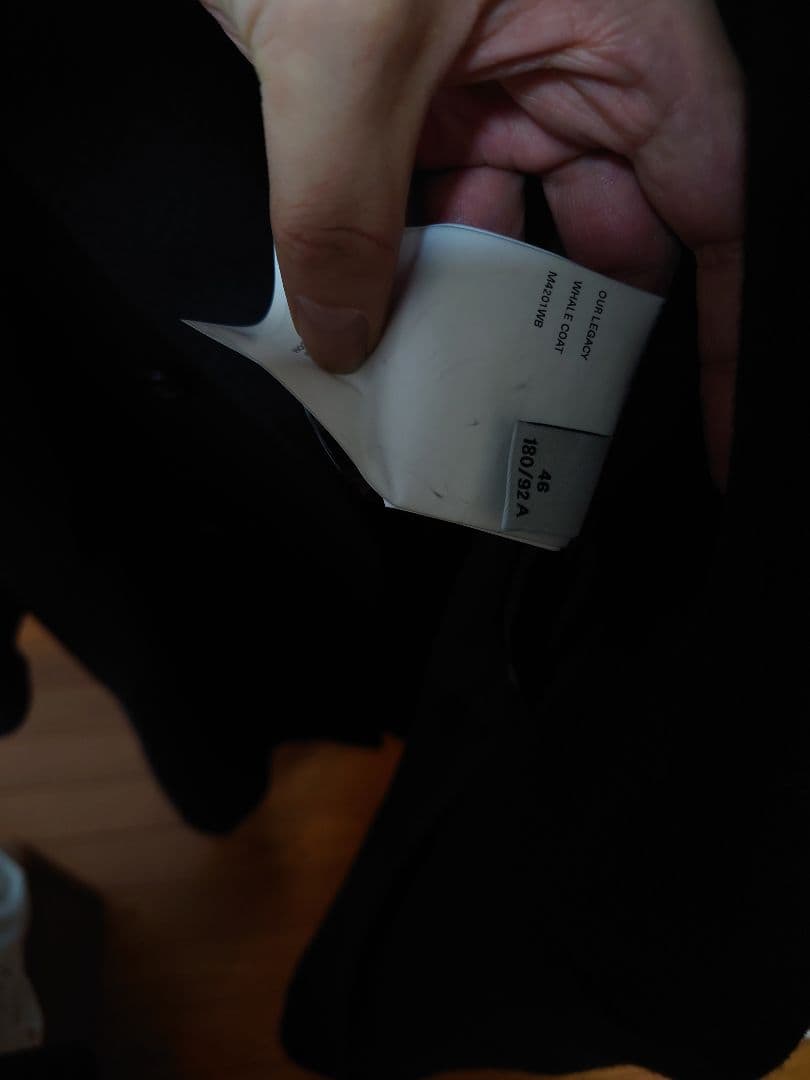 ＯＵＲ ＬＥＧＡＣＹ　Whale　ダブルチェスターコート