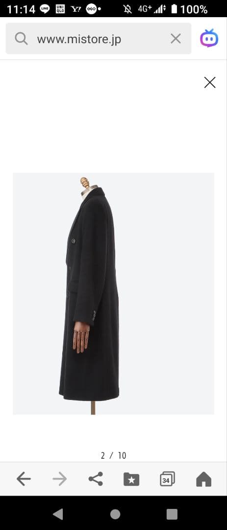 ＯＵＲ ＬＥＧＡＣＹ　Whale　ダブルチェスターコート