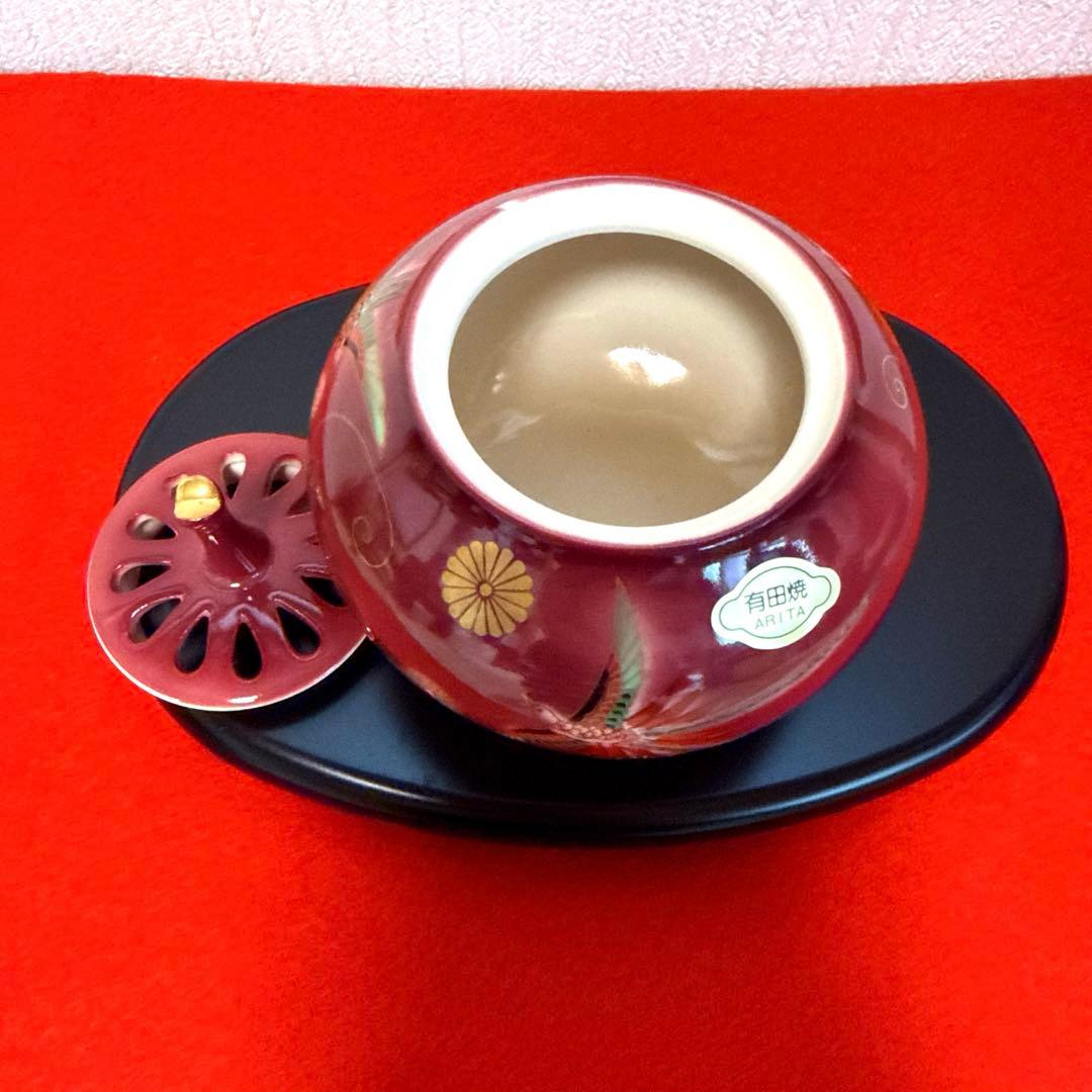 本日限定★【新品】有田焼　香炉　弥左エ門作『平安雅　なつめ香炉』　台・木箱付き