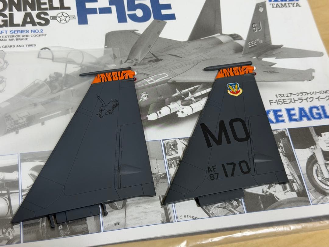 【限定品】マスターワークコレクション 1/32 F-15 ストライクイーグル