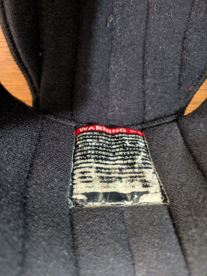 2020年製造　SHOEI グラムスター　マットブラック フルフェイスヘルメット