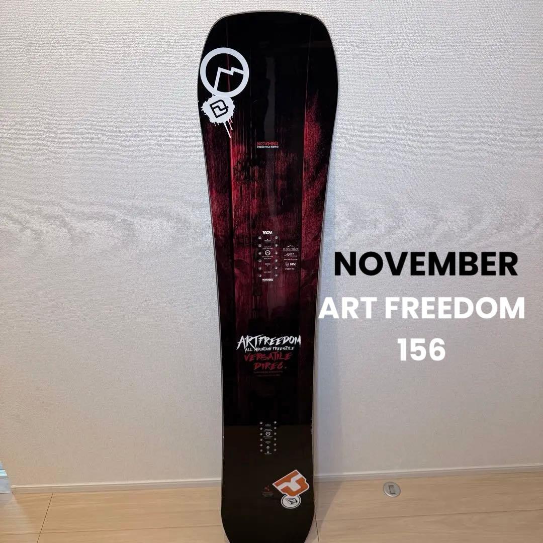 NOVEMBER ART FREEDOM 156 21-22 + ソールガード