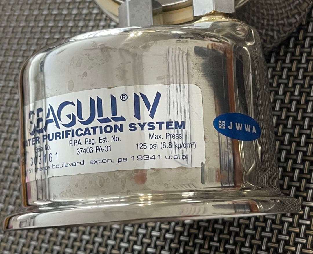 SEAGULL IV X [アンダーシンク浄水器カートリッジ付き
