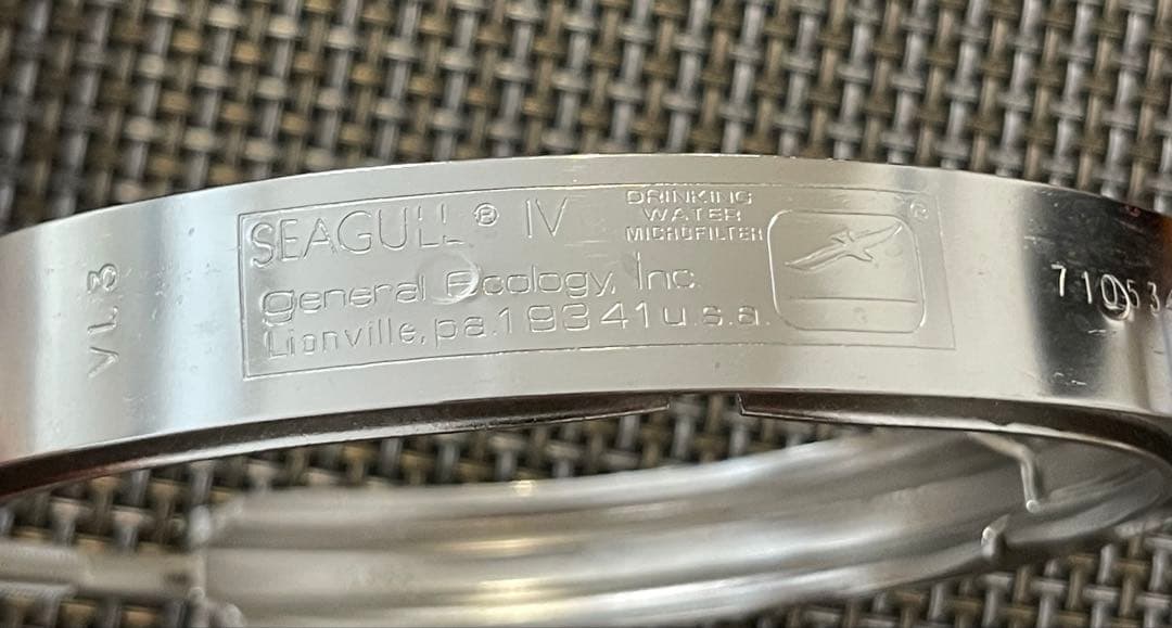 SEAGULL IV X [アンダーシンク浄水器カートリッジ付き