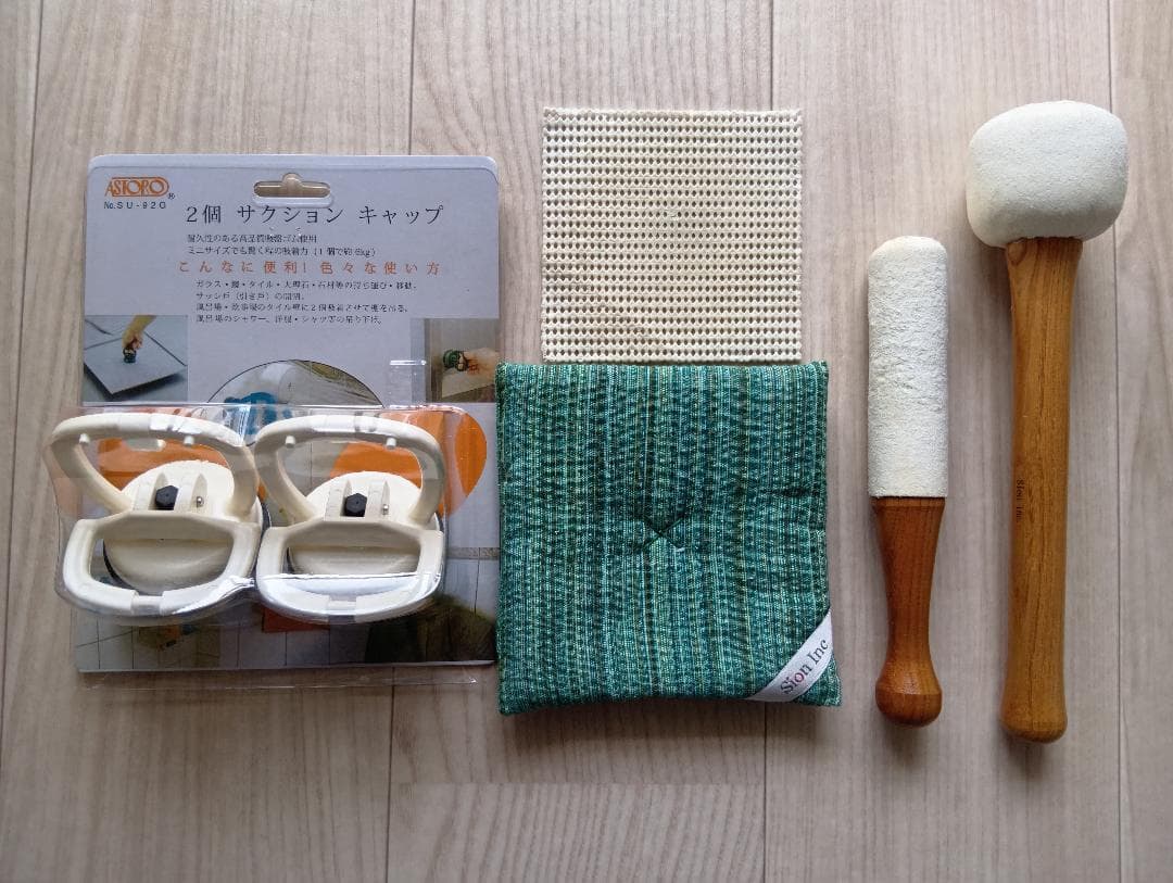 シンギング・リン　 漆黒／宇宙