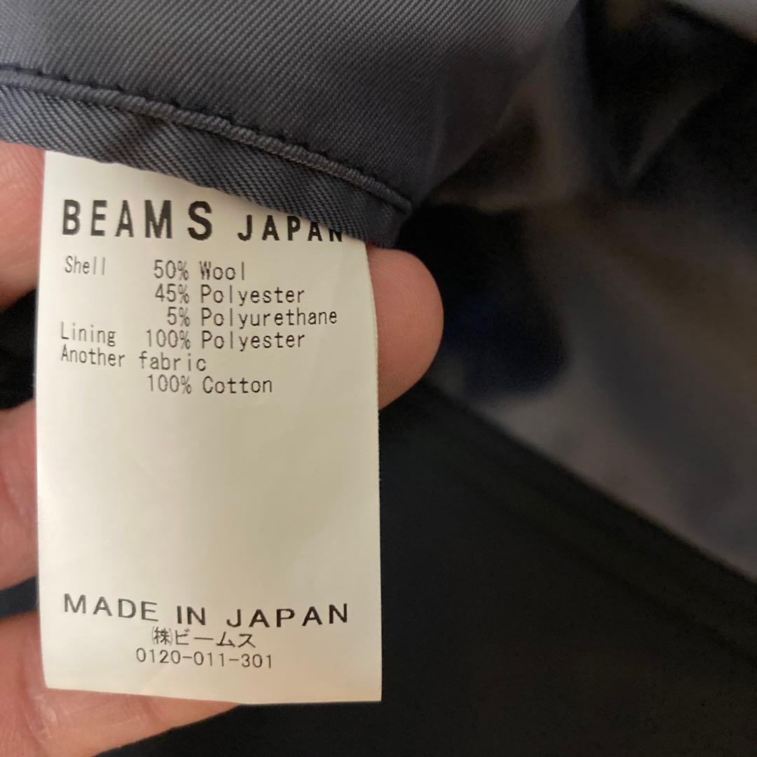 BEAMS JAPAN 3ボタン トロピカルウール ブレザ
