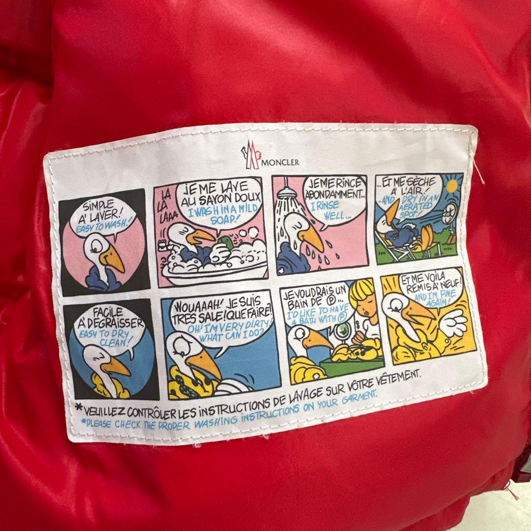 【美品】子供用モンクレールMAYAダウンジャケット 赤 140cm