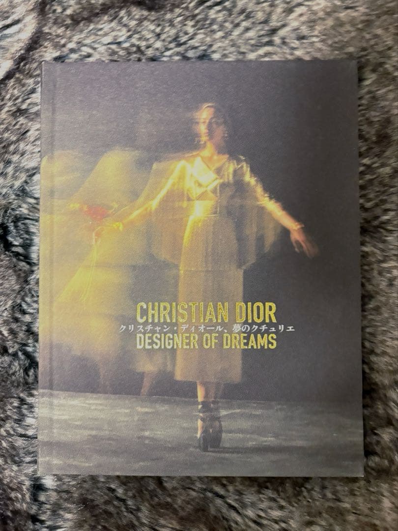 Dior 図録 「クリスチャン・ディオール、夢のクチュリエ」