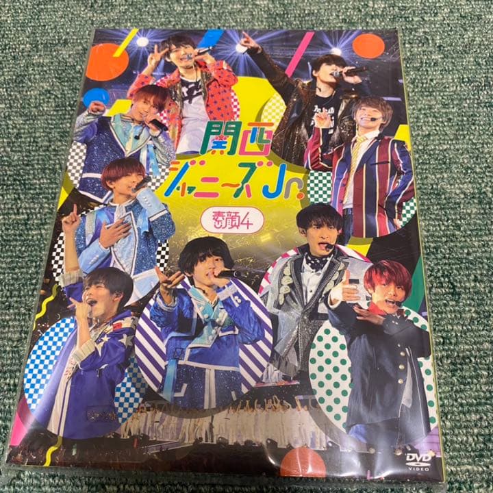【新品未開封】関西ジャニーズjr. 素顔4 DVD