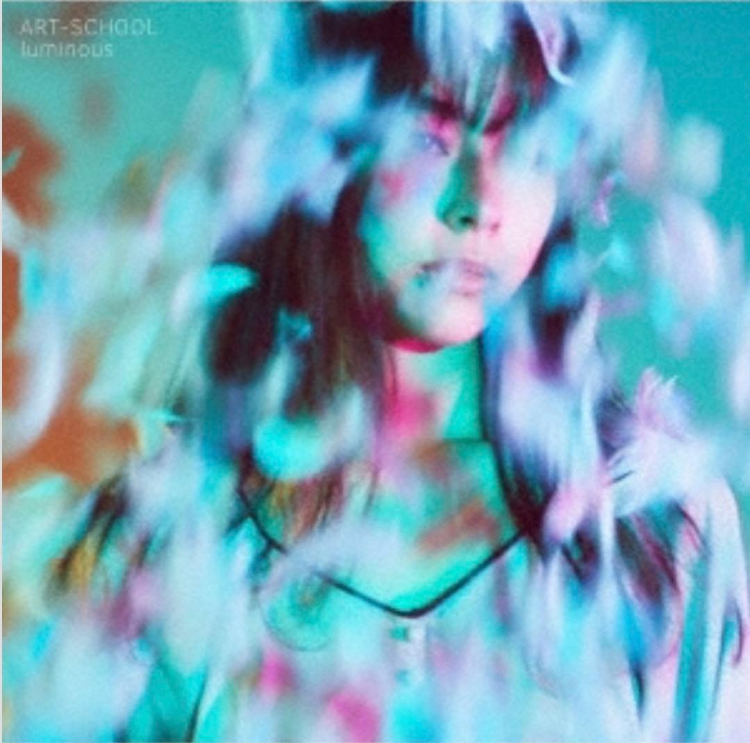 ART-SCHOOL Just Kids.ep luminous セット