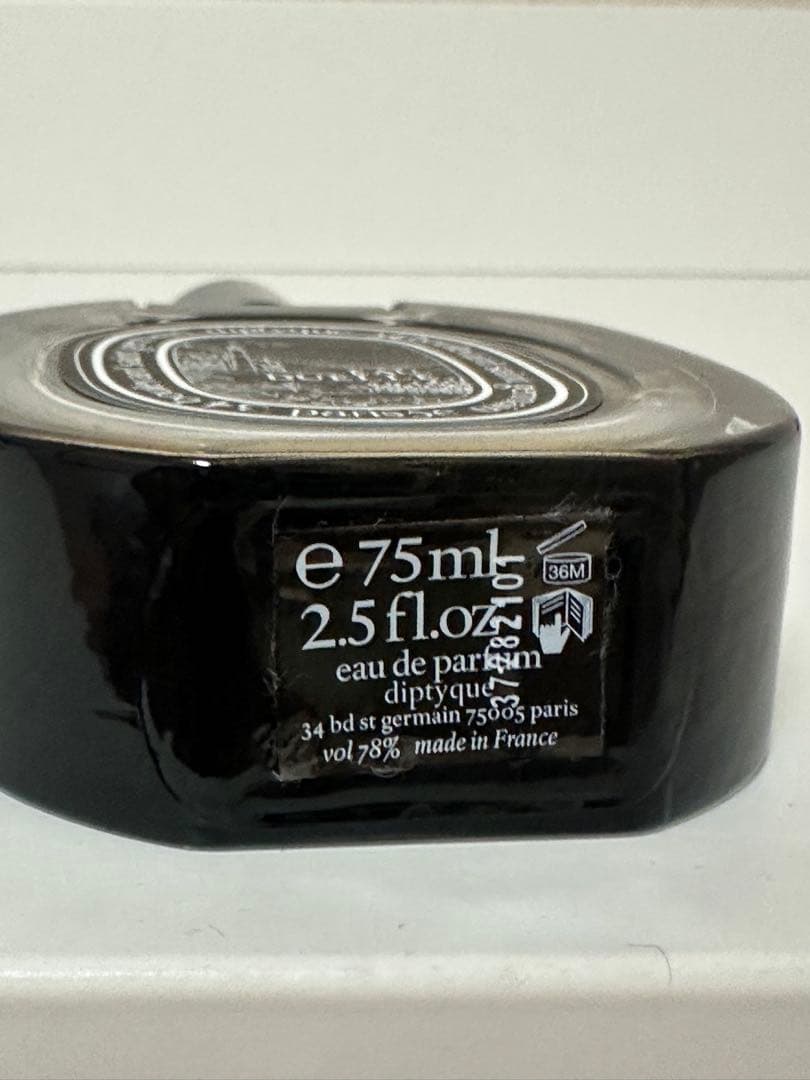 【サラ】diptyque Eau Duelle 75ml オードパルファム