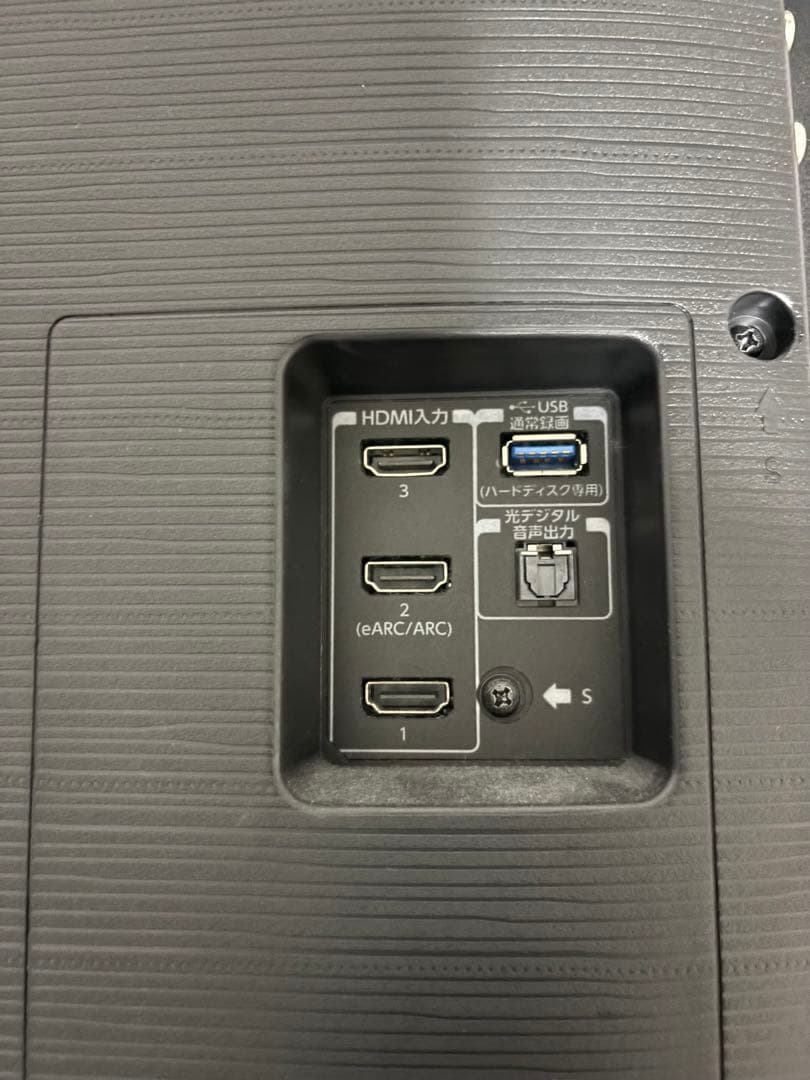 REGZA 液晶テレビ 43Z670K 43型 120hz