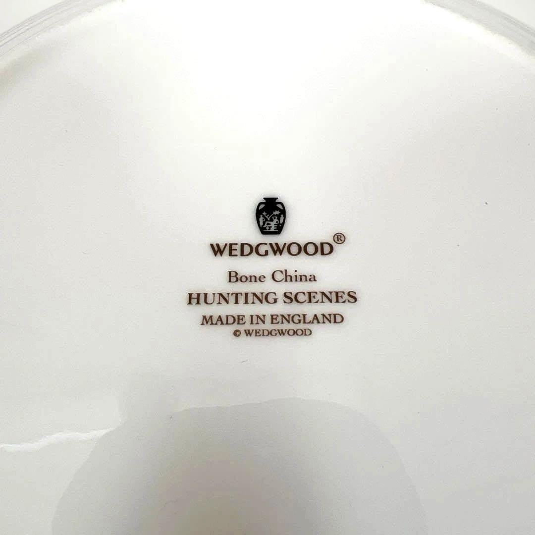 廃盤　ウェッジウッド　ハンティングシーン　皿　プレート　2枚セット