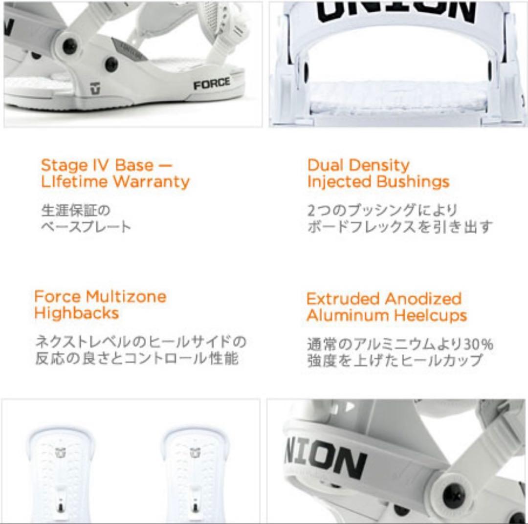 【送料込み】★UNIONバインディング★ユニオン フォースビンディング★メンズM