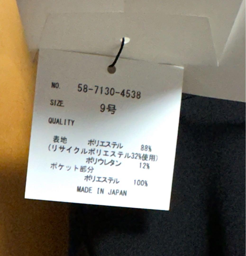 ぴよんサマ☆スコットクラブ☆フェンネル