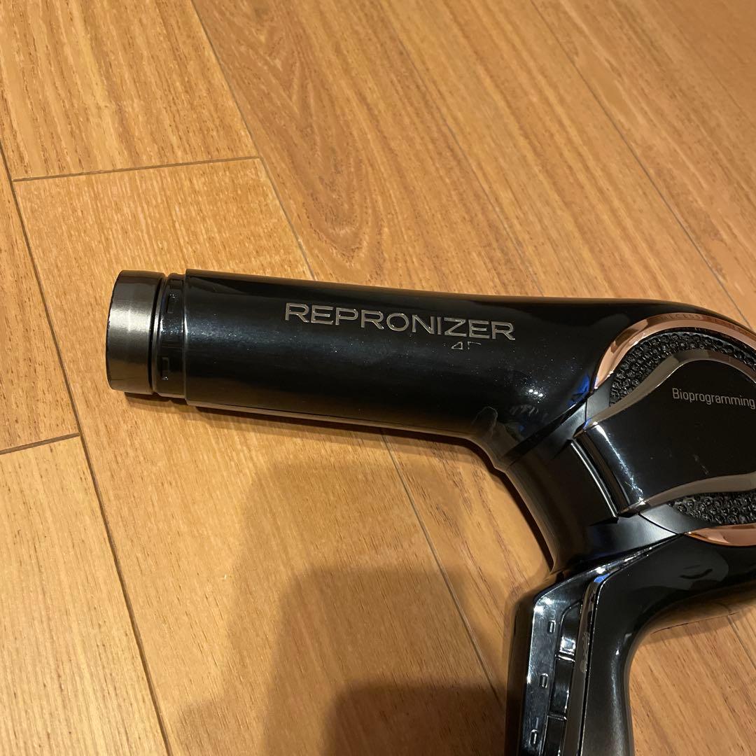 REPRONIZER 4D Plus ヘアドライヤー