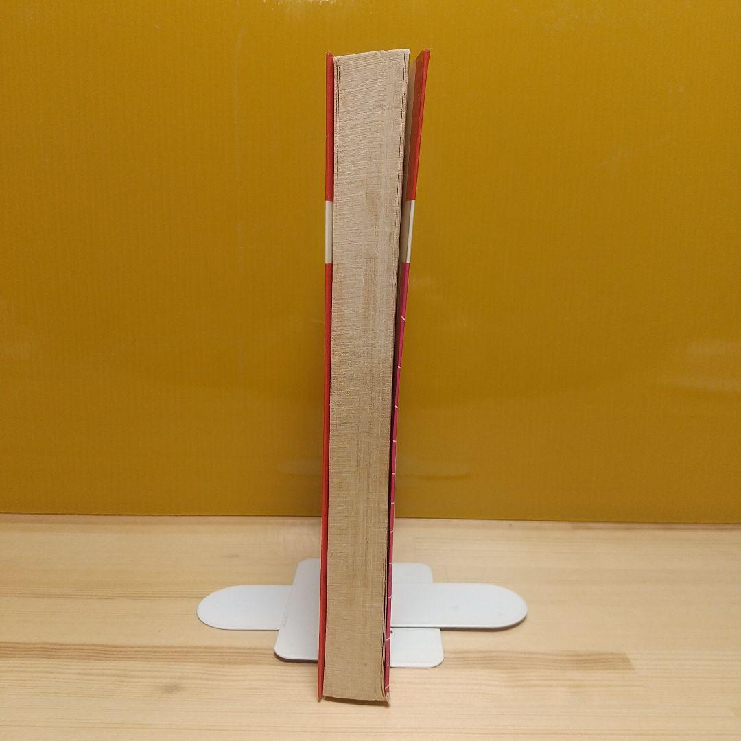 パーマン4　虫プロ　虫コミックス　昭和46年　初版　非貸本　超特価　藤子不二雄