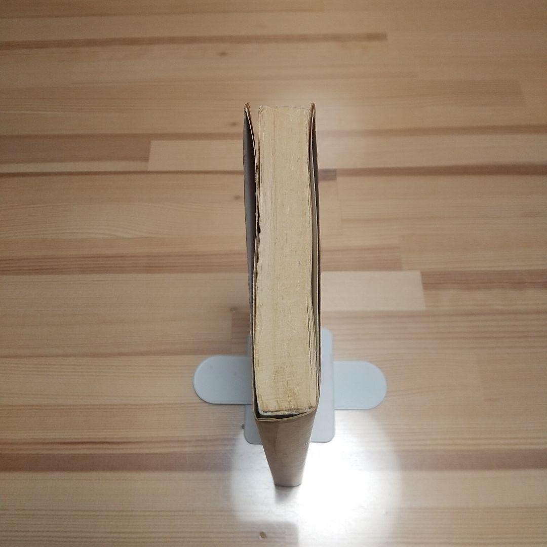 パーマン4　虫プロ　虫コミックス　昭和46年　初版　非貸本　超特価　藤子不二雄