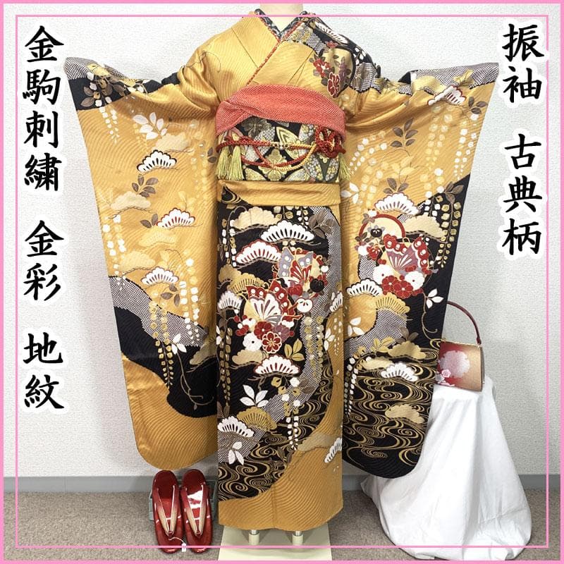 504z12,408y2,小物類,503uu5,レース半衿☆振袖 金駒刺繍