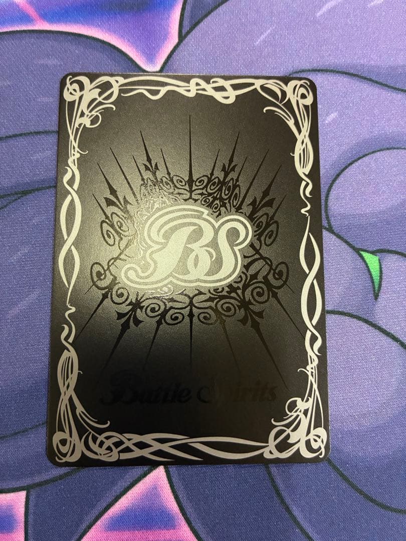 ［白黒幻想］レイ・オーバ　シークレット