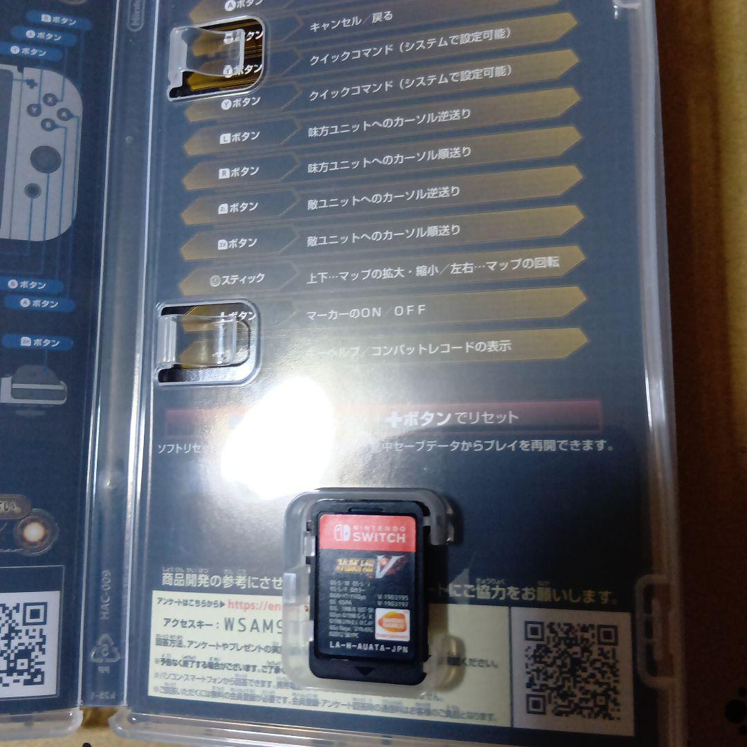 Switch スーパーロボット大戦V＆X(未開封)セット