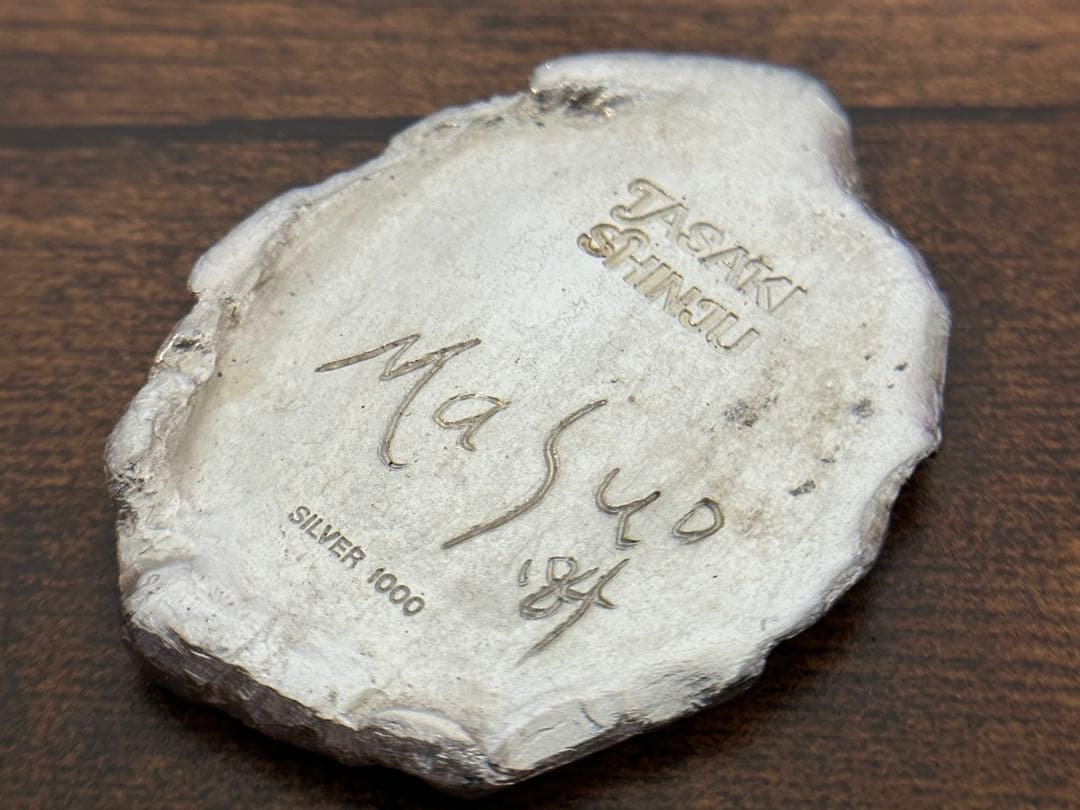 ケ*ン様 田崎真珠謹製純銀メダル タサキ sv1000 記念品 30年