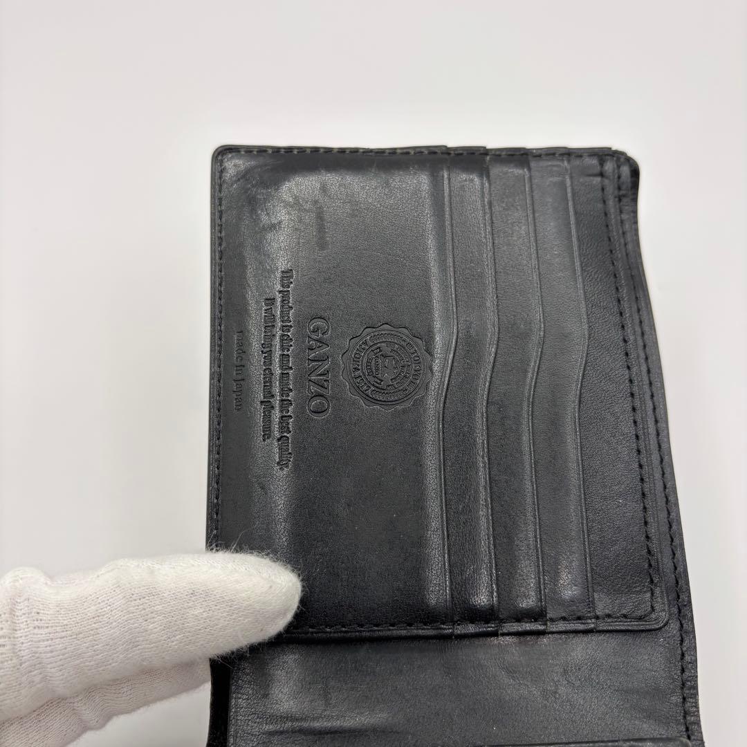 GANZO 二つ折り財布　ブラック　コードバン　レザー　折り財布　小銭入れ付き