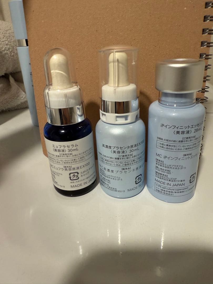 ミュゼ スキンケアセット 電気バリブラシ付