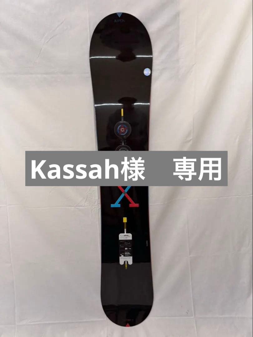 【訳あり新品未使用品】BURTON CUSTOM X 156cm スノーボード