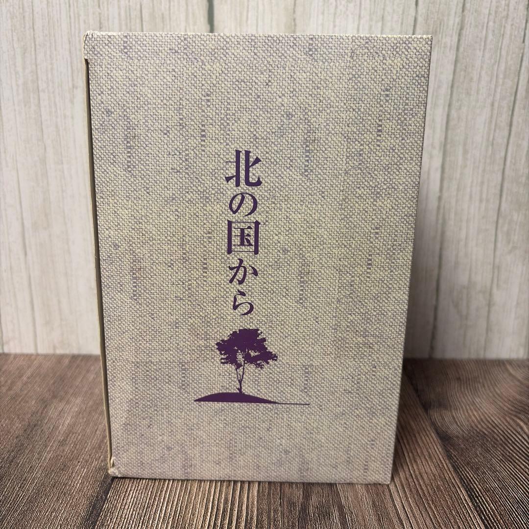 北の国から DVD ボックスセット 全9巻