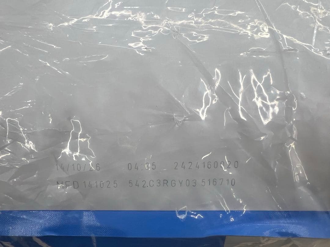 ロイヤルカナン　ミディアムパピー