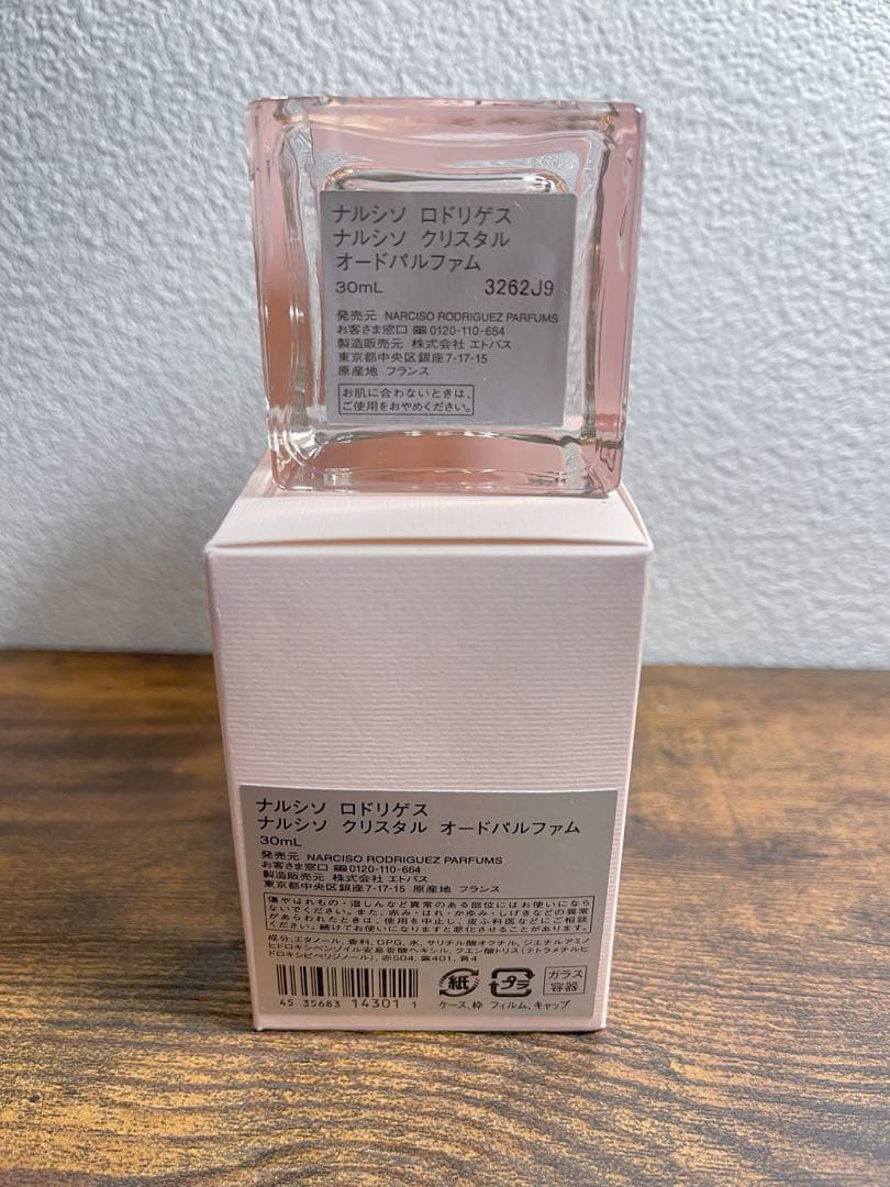 香水(男性用) NARCISO EAU DE PARFUM CRISTAL 30ml