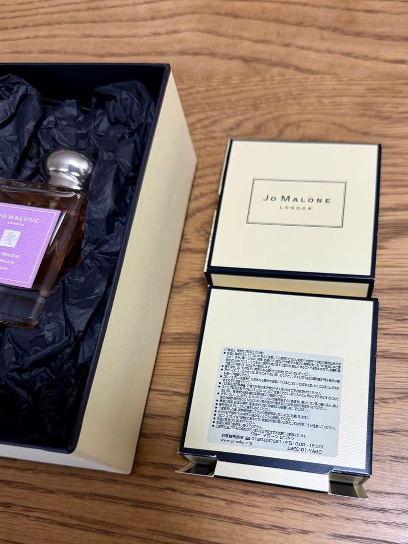 Jo Malone Rose Water & Vanilla 香水