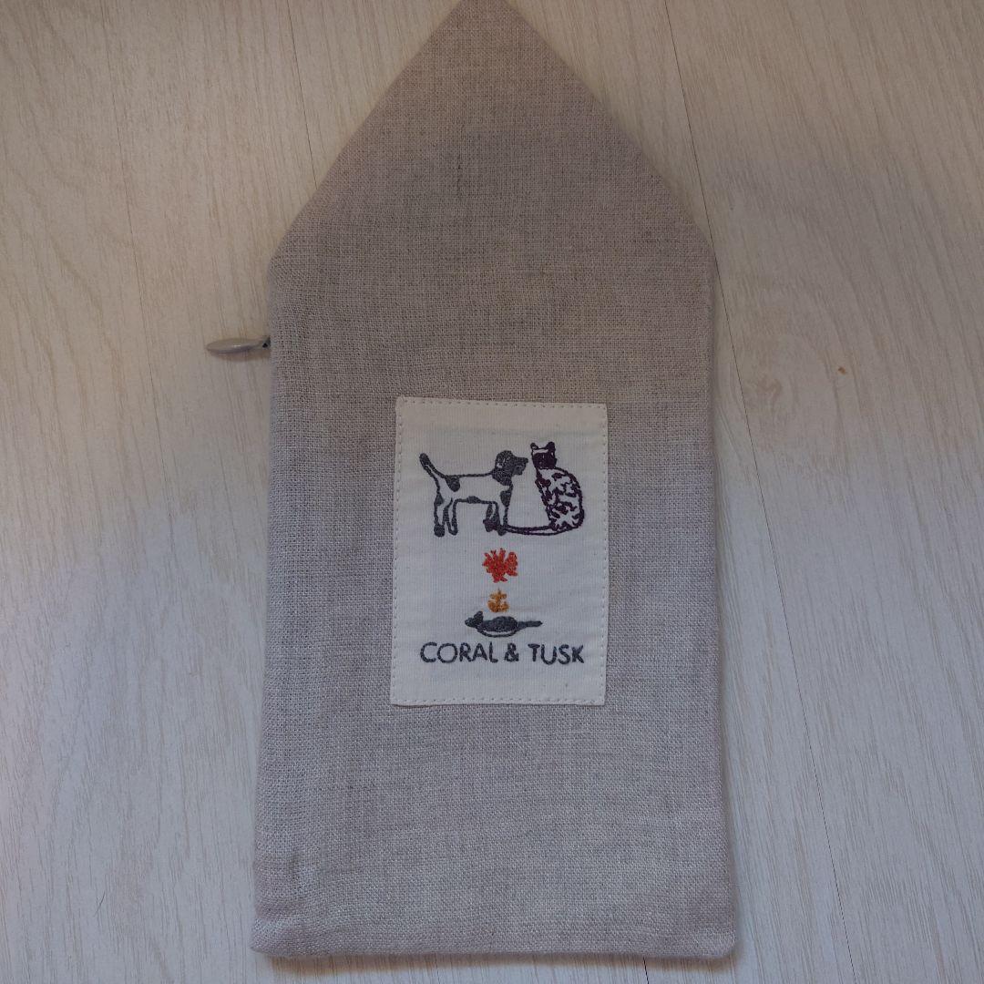 12日迄　PaleJuteweekend basketLILYLABポーチセット