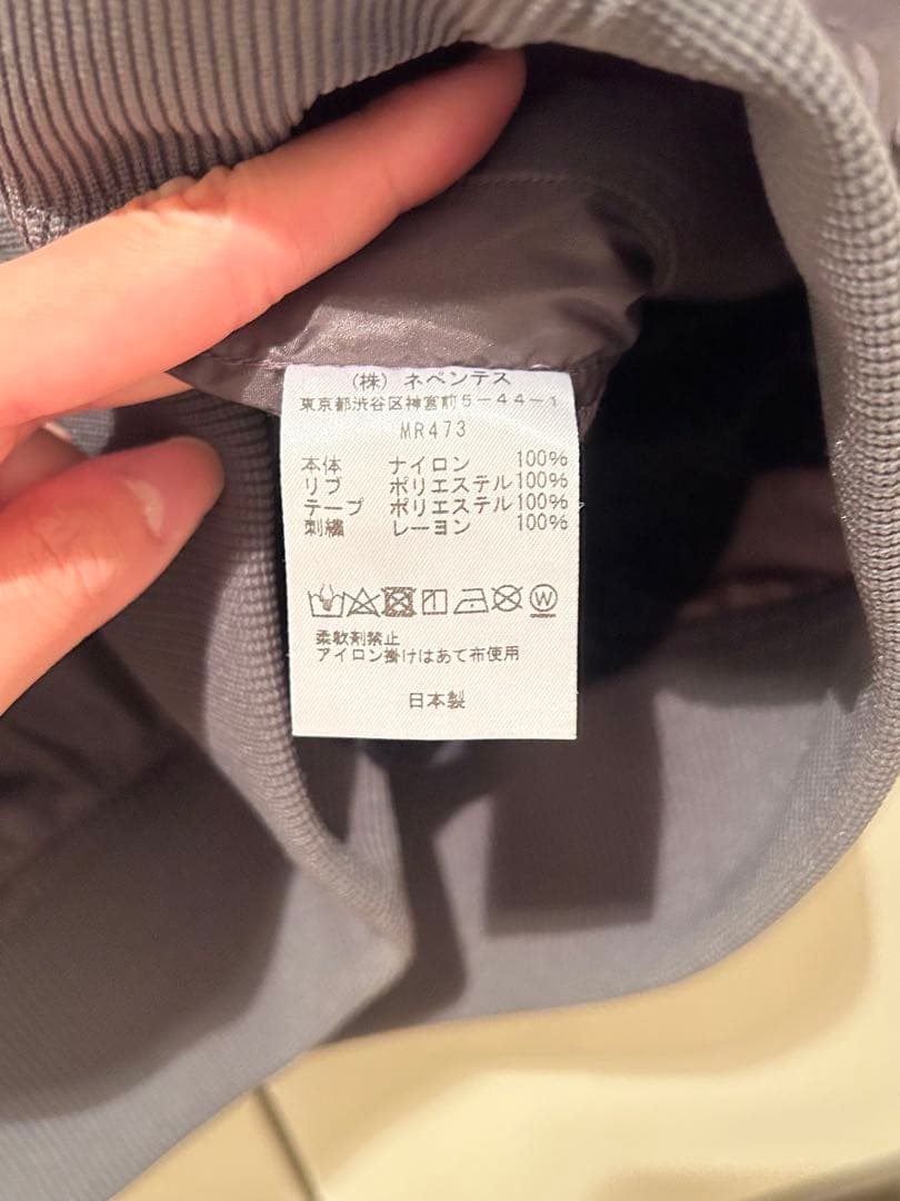 heyco公式アカウント01 ニードルス ビームスボーイ 半袖ジャージ