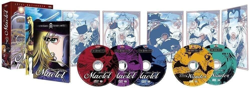 【廃盤・未開封】 宇宙交響詩メーテル 海外版 DVD 5枚組 @2106