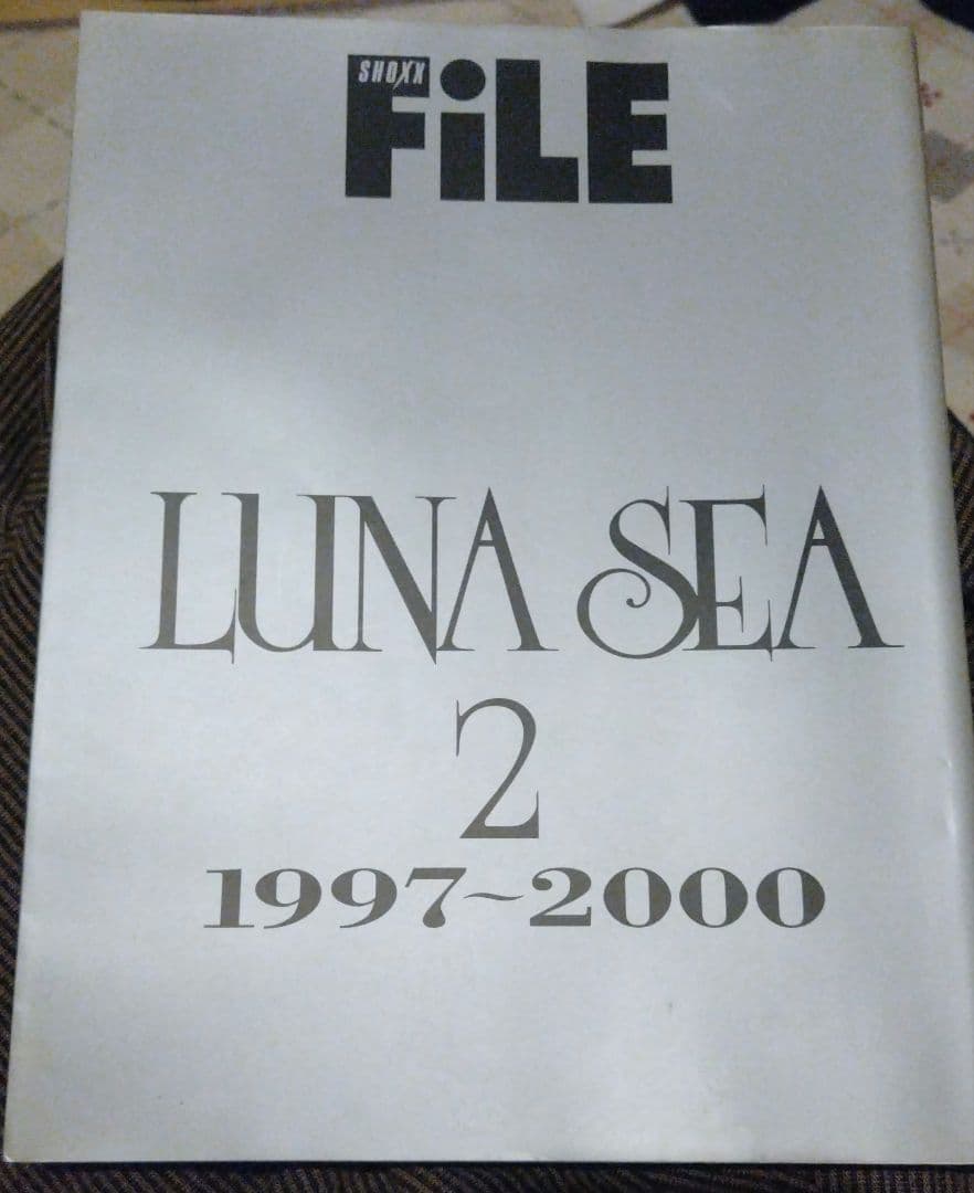 SHOXX FILE LUNA SEA2 1997～2000