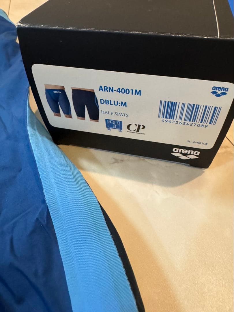 arena アクアフォースストーム CP Mサイズ 水泳 競技用