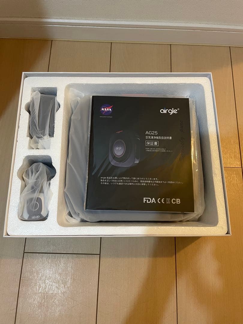 【新品未使用】airgle AG25 空気清浄機