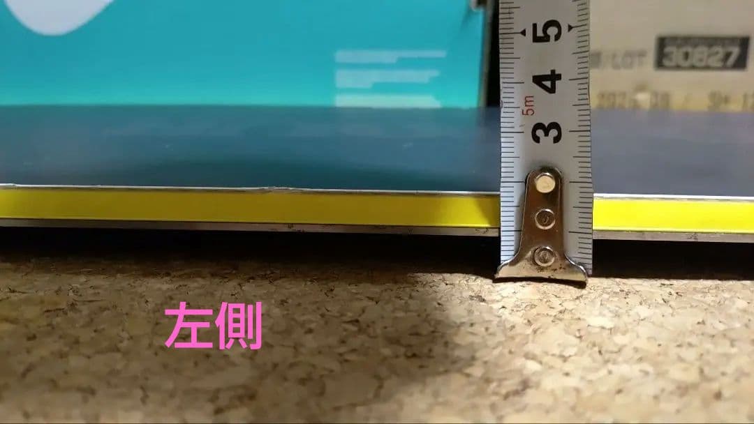 ノーベンバー 155 D4 スノーボード グラトリ D-FOUR