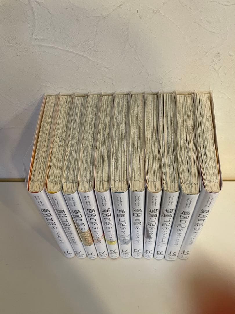 送料0円 違国日記 全11巻セット 全巻帯付きビニールカバー付き