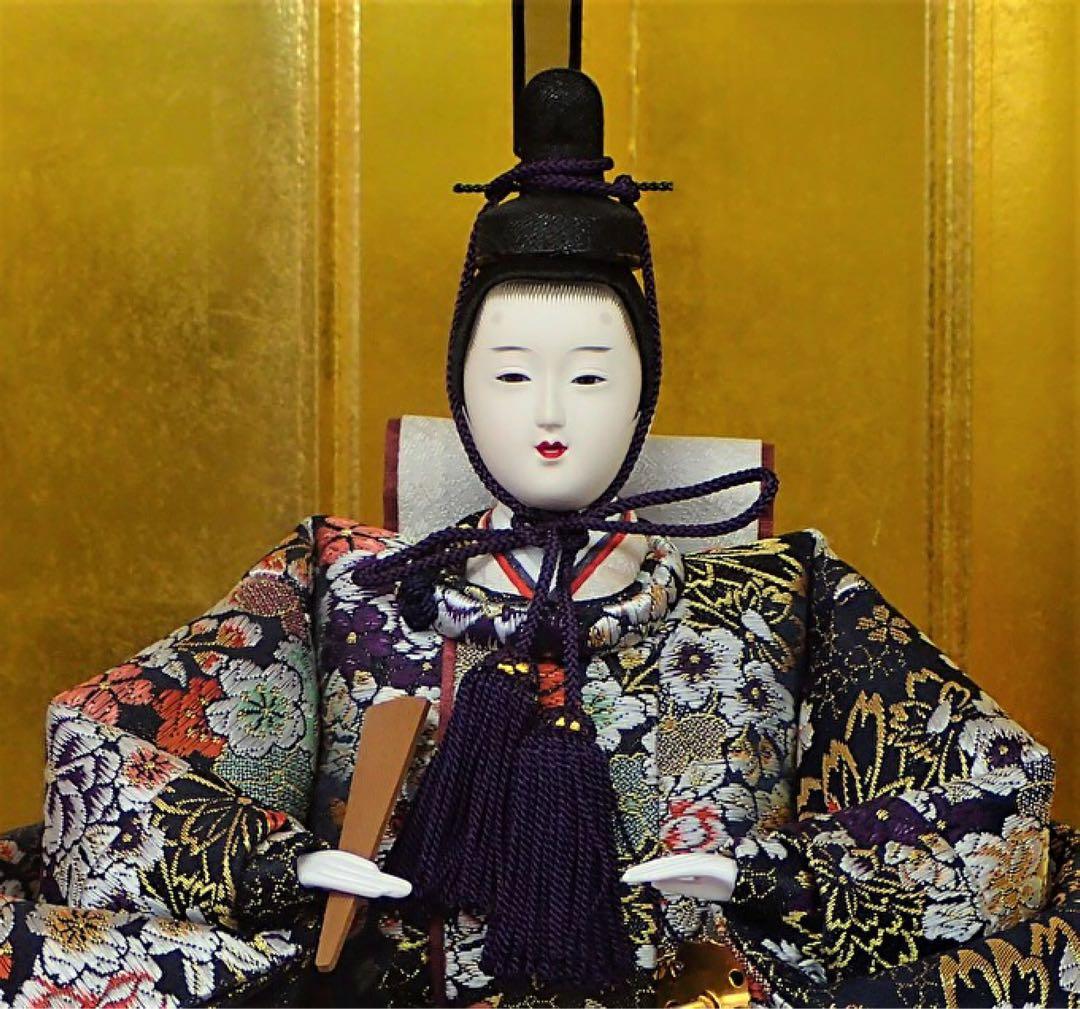 【新品未使用】雛人形　京九番親王　7段15人毛氈飾り