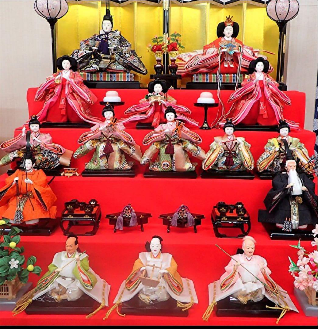 【新品未使用】雛人形　京九番親王　7段15人毛氈飾り