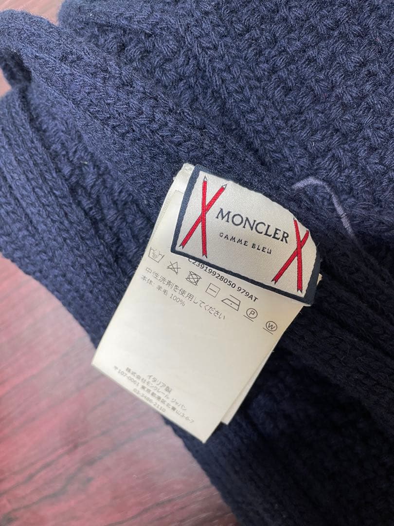 MONCLER マフラー　ネイビー